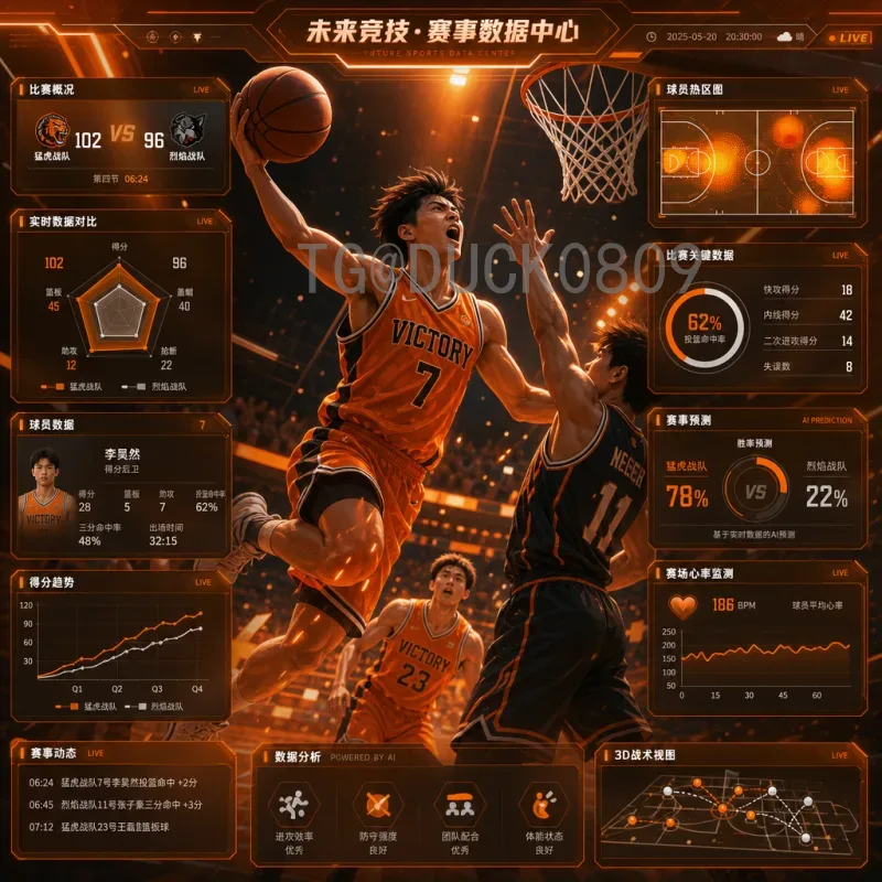2026世界杯袖章：队长袖标设计背后的文化故事与意义