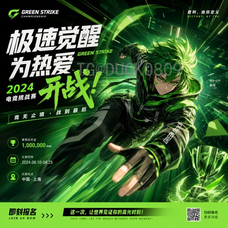 C罗世界杯前瞻：五朝元老再冲金杯，葡萄牙黄金一代能否圆梦？
