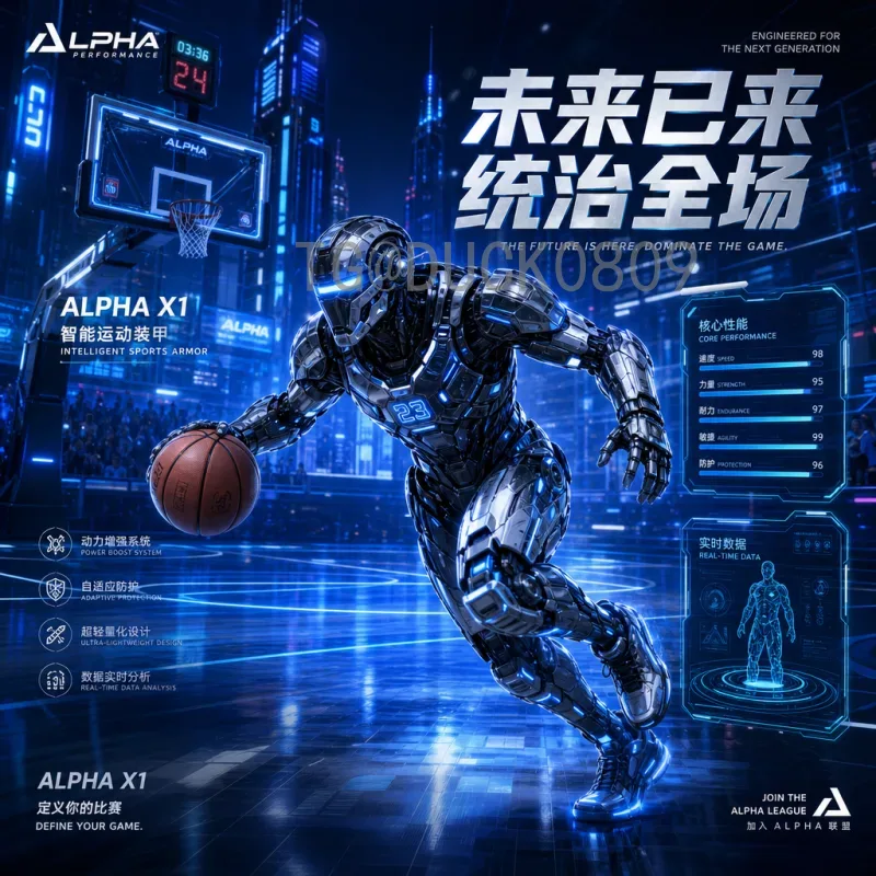 详细2026年国际足联世界杯历史战绩查询指南：历届数据与未来赛程全解析
